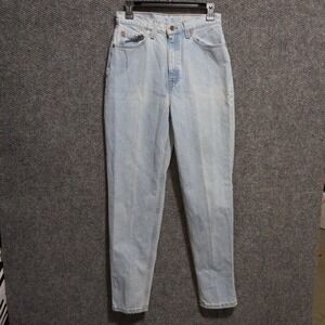 Vintage Levis 521 Tapered Leg Jeans Light Wash High Rise Made USA 10 MED 26x28